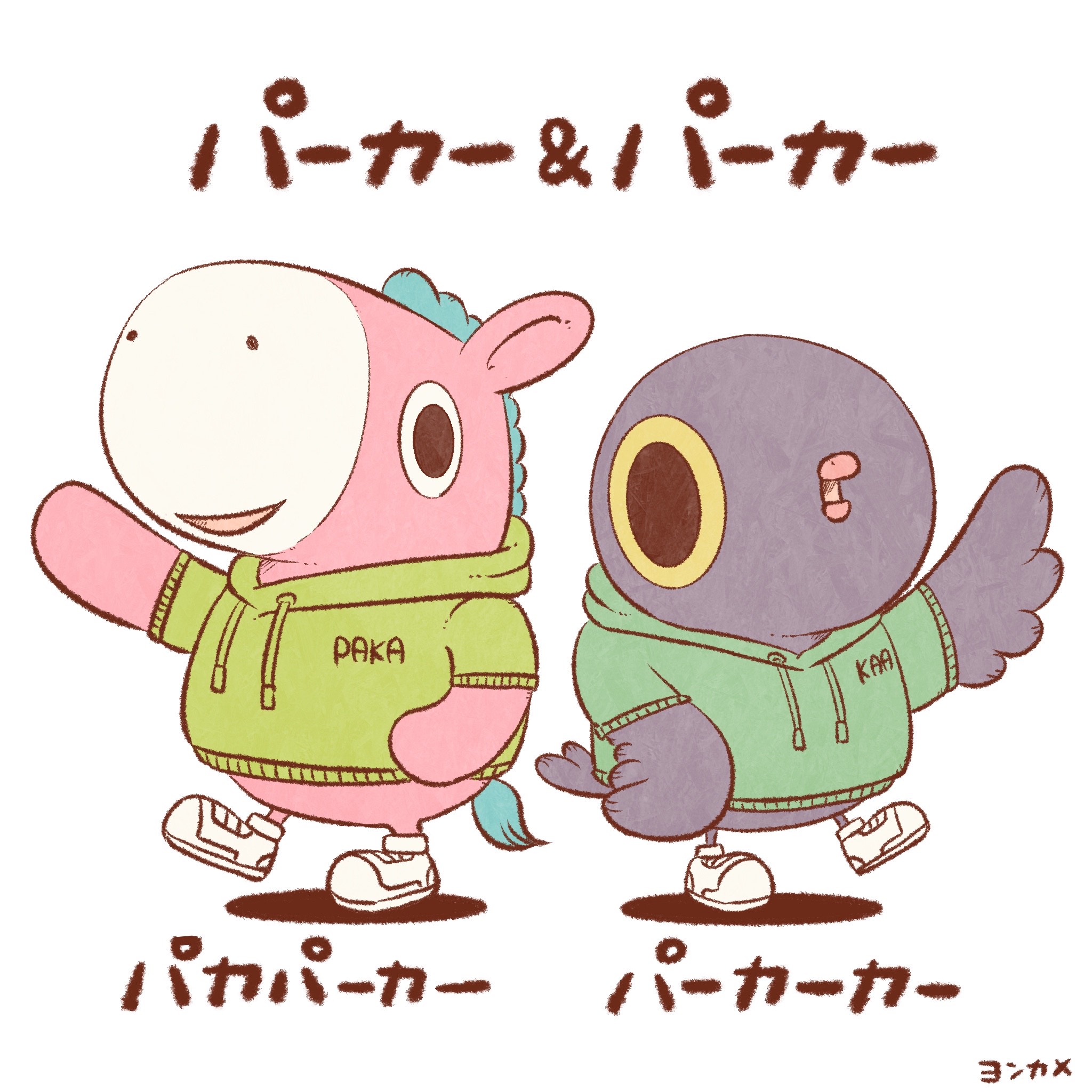キャラ名