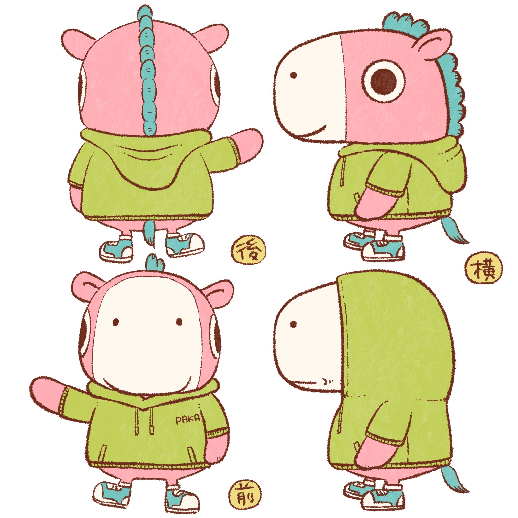 パーカー＆パーカー