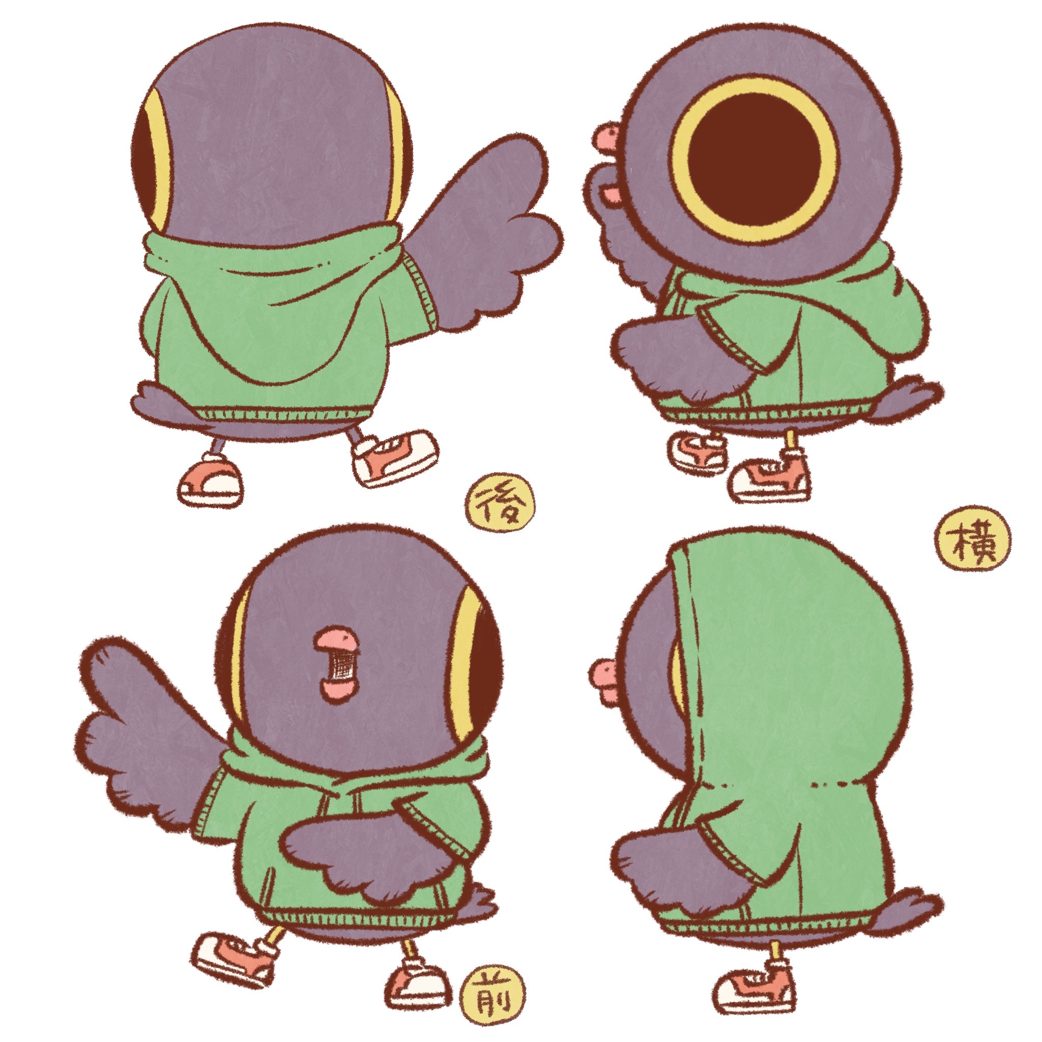 パーカー＆パーカー