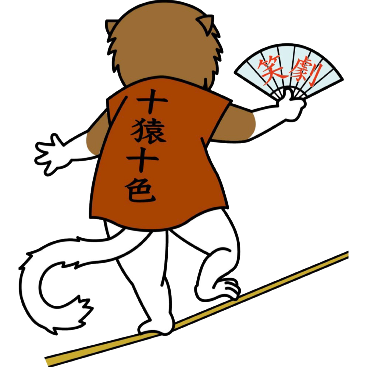 エンカ・ナサリス・ラルヴァトゥス