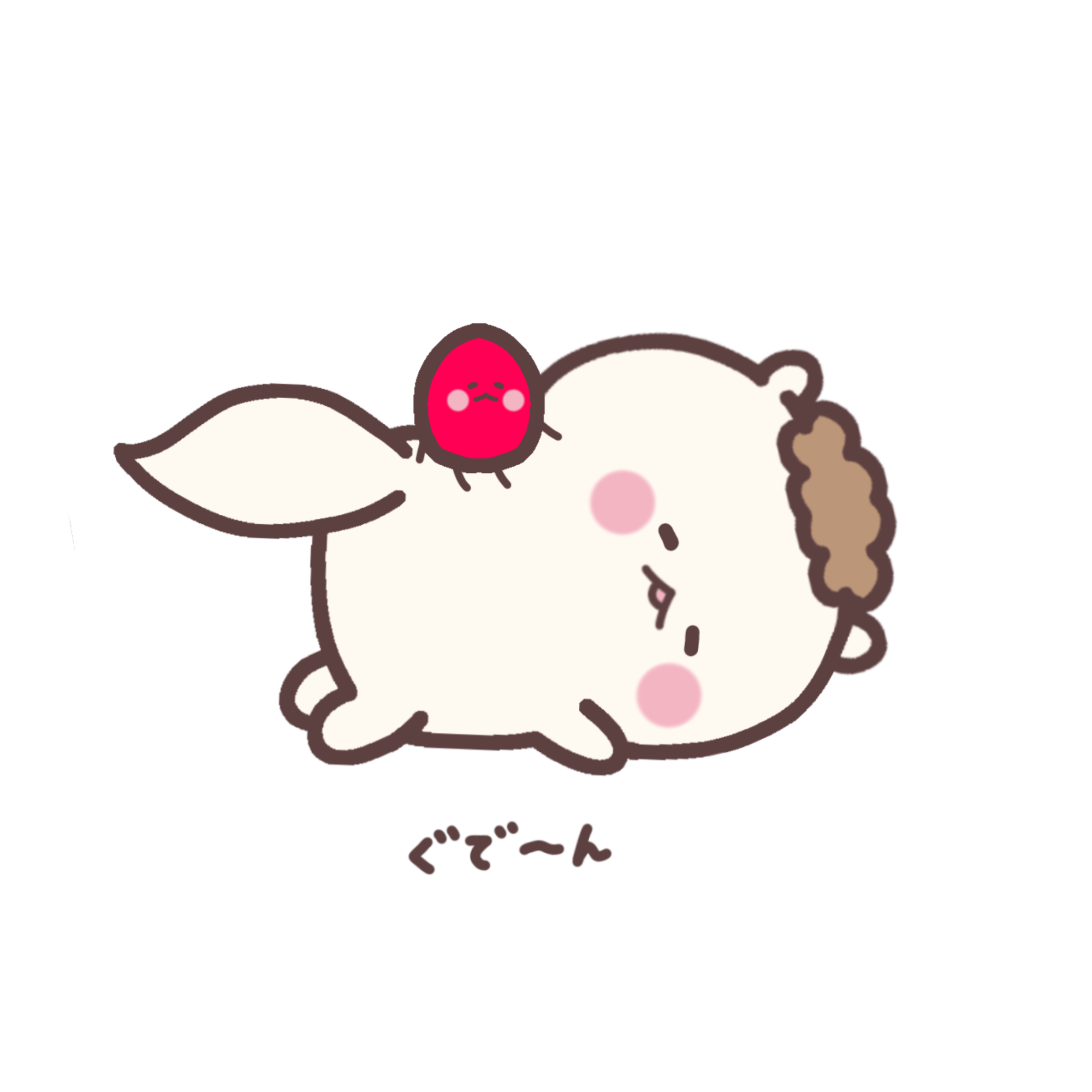 もち三郎