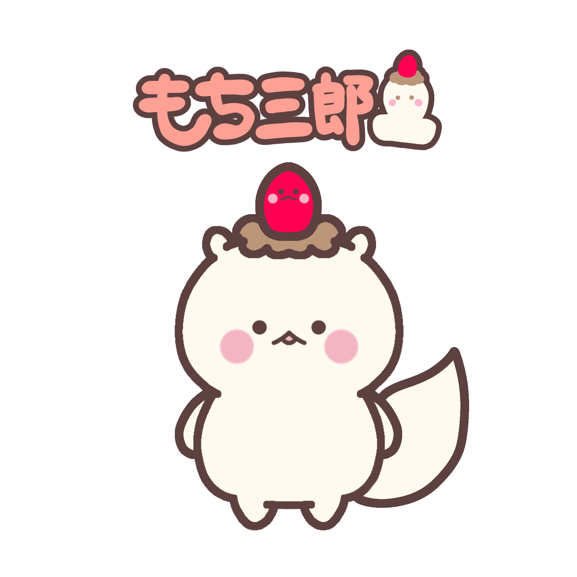 キャラ名