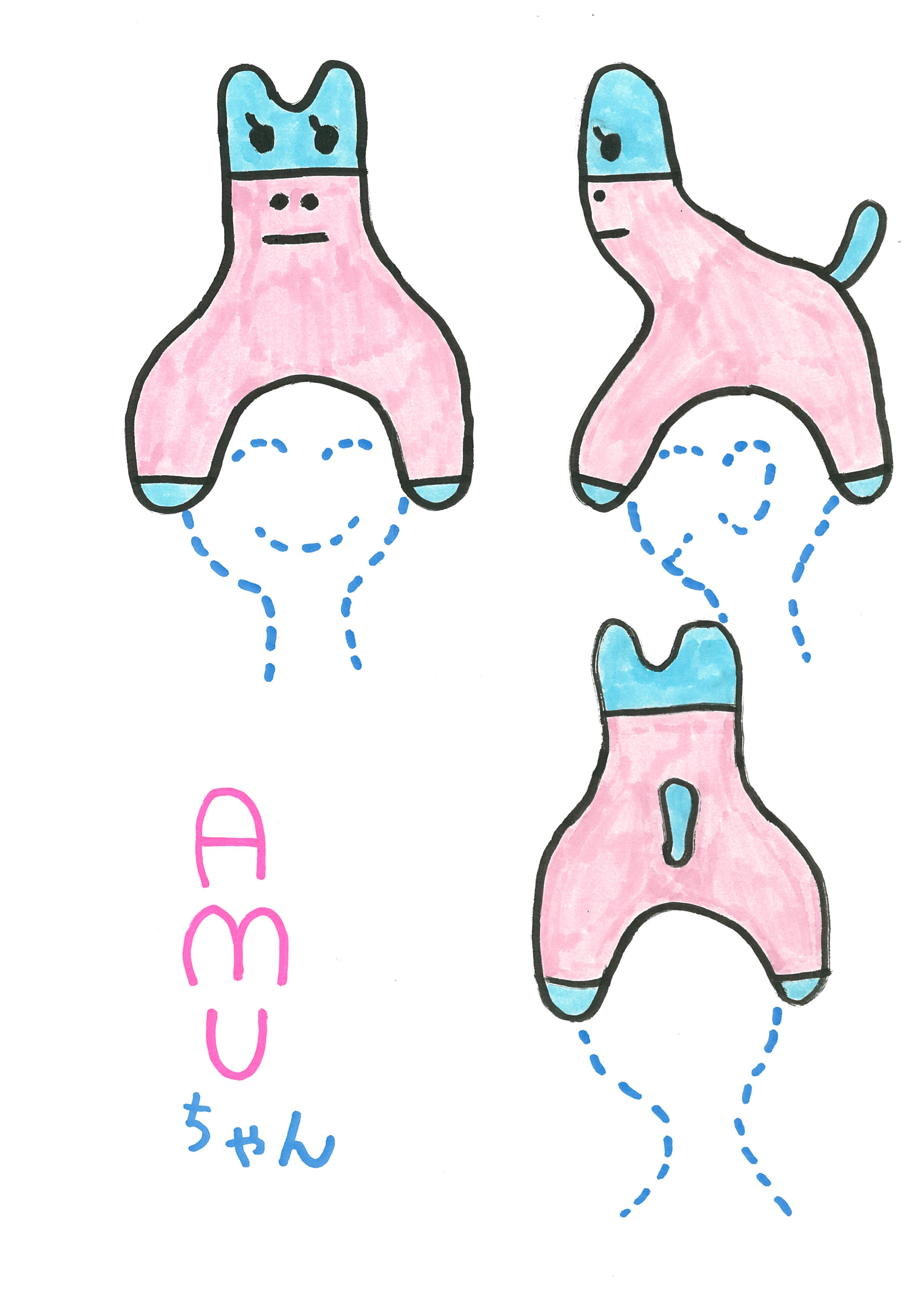 キャラ名