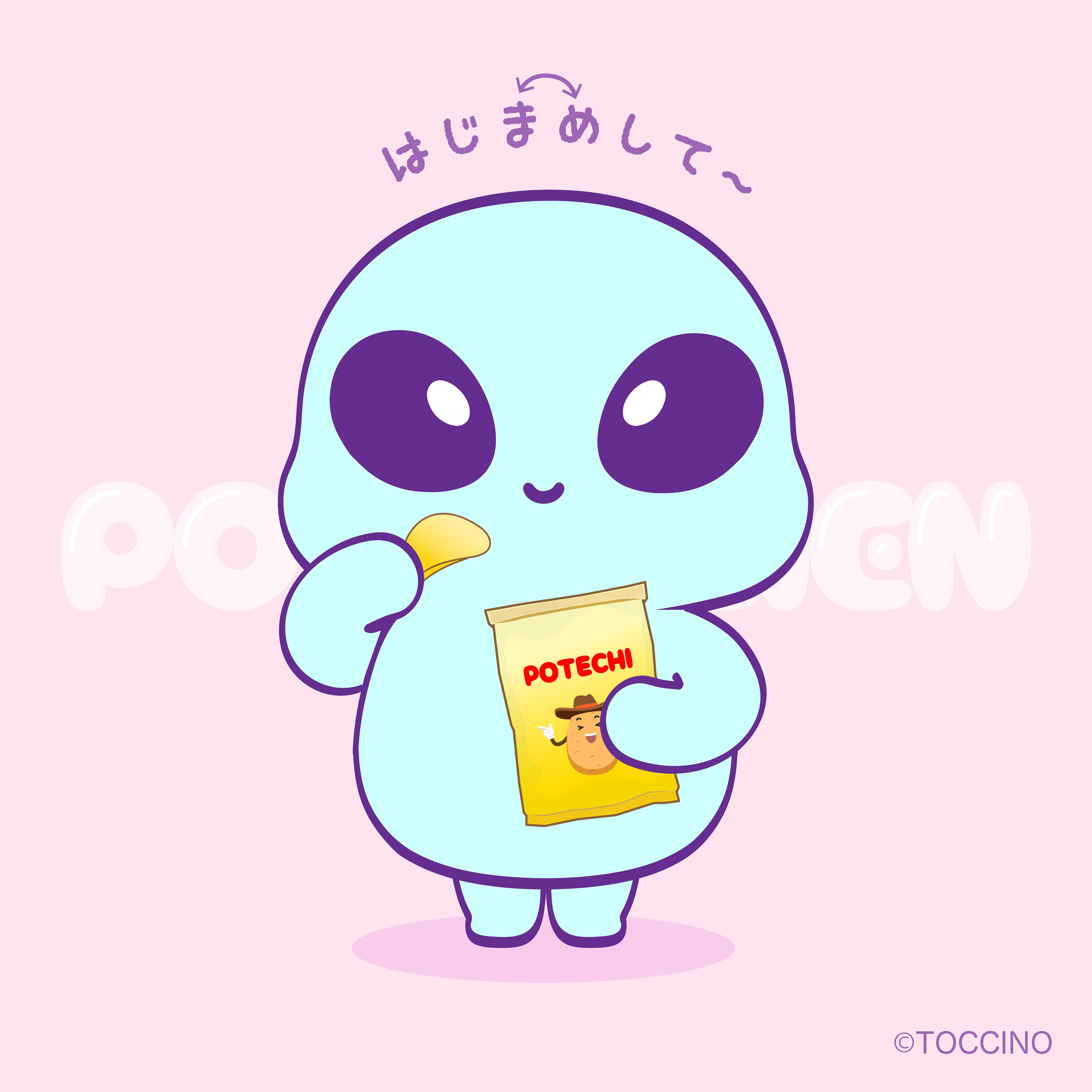 キャラ名