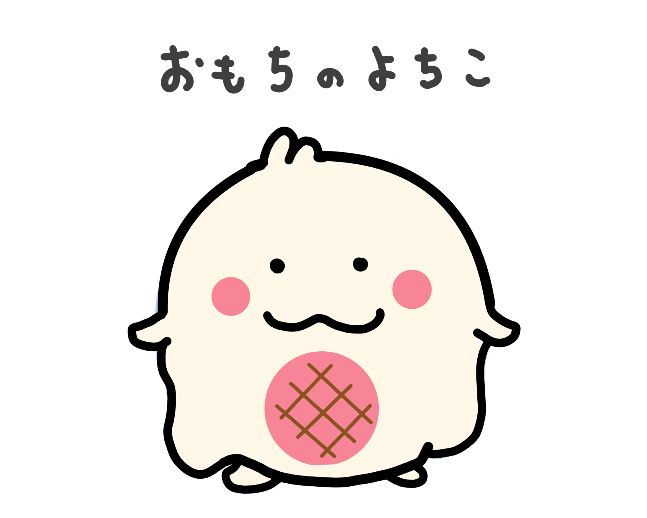 キャラ名
