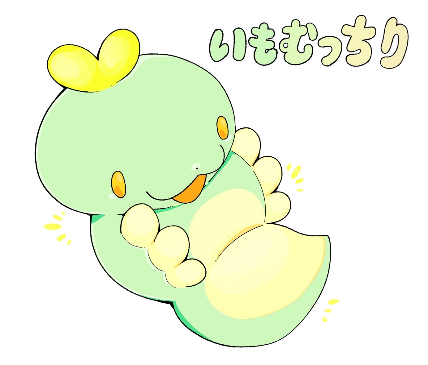 キャラ名