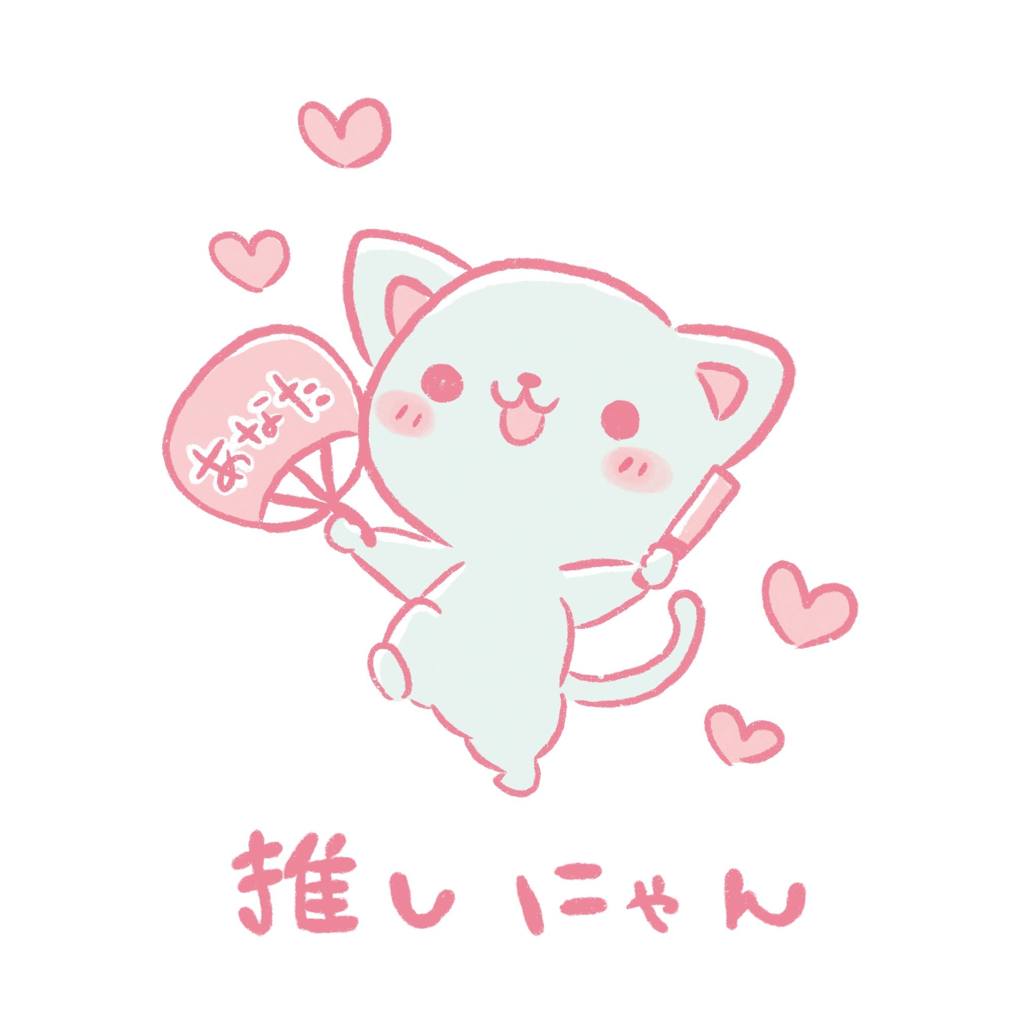 キャラ名
