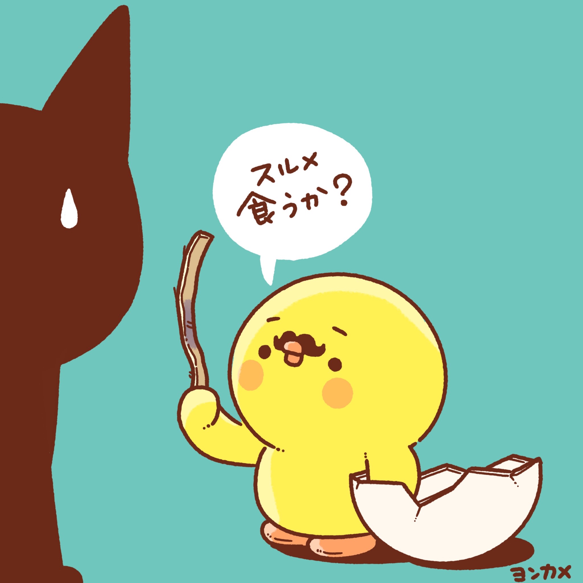 ぴよおじ