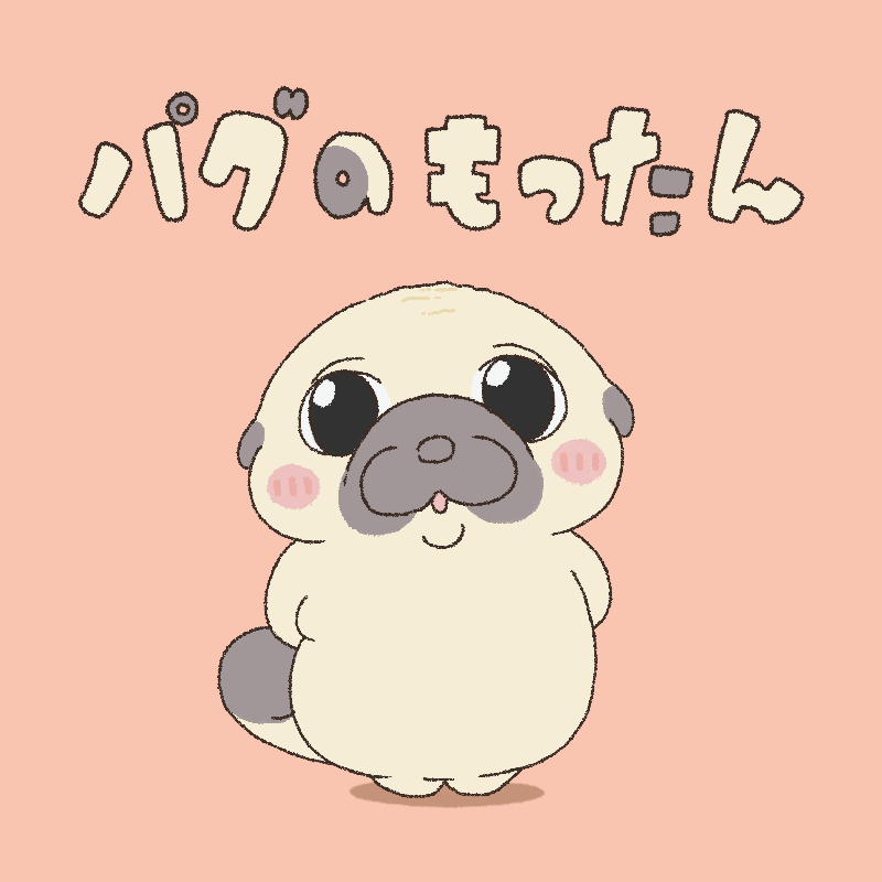 キャラ名