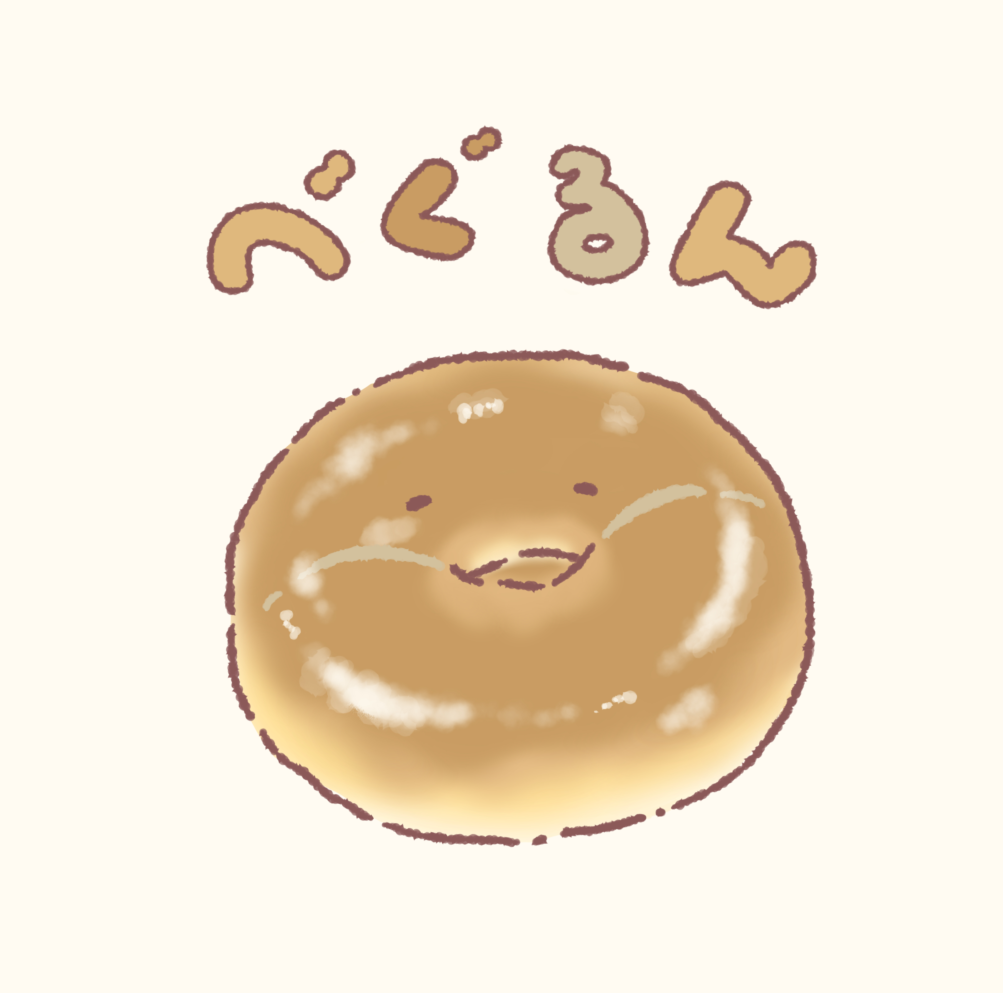 キャラ名