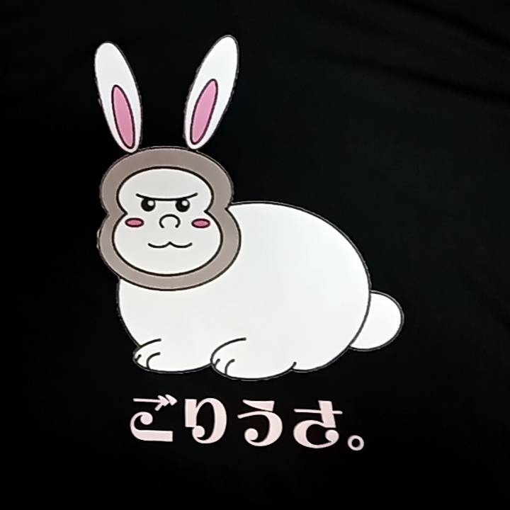 キャラ名