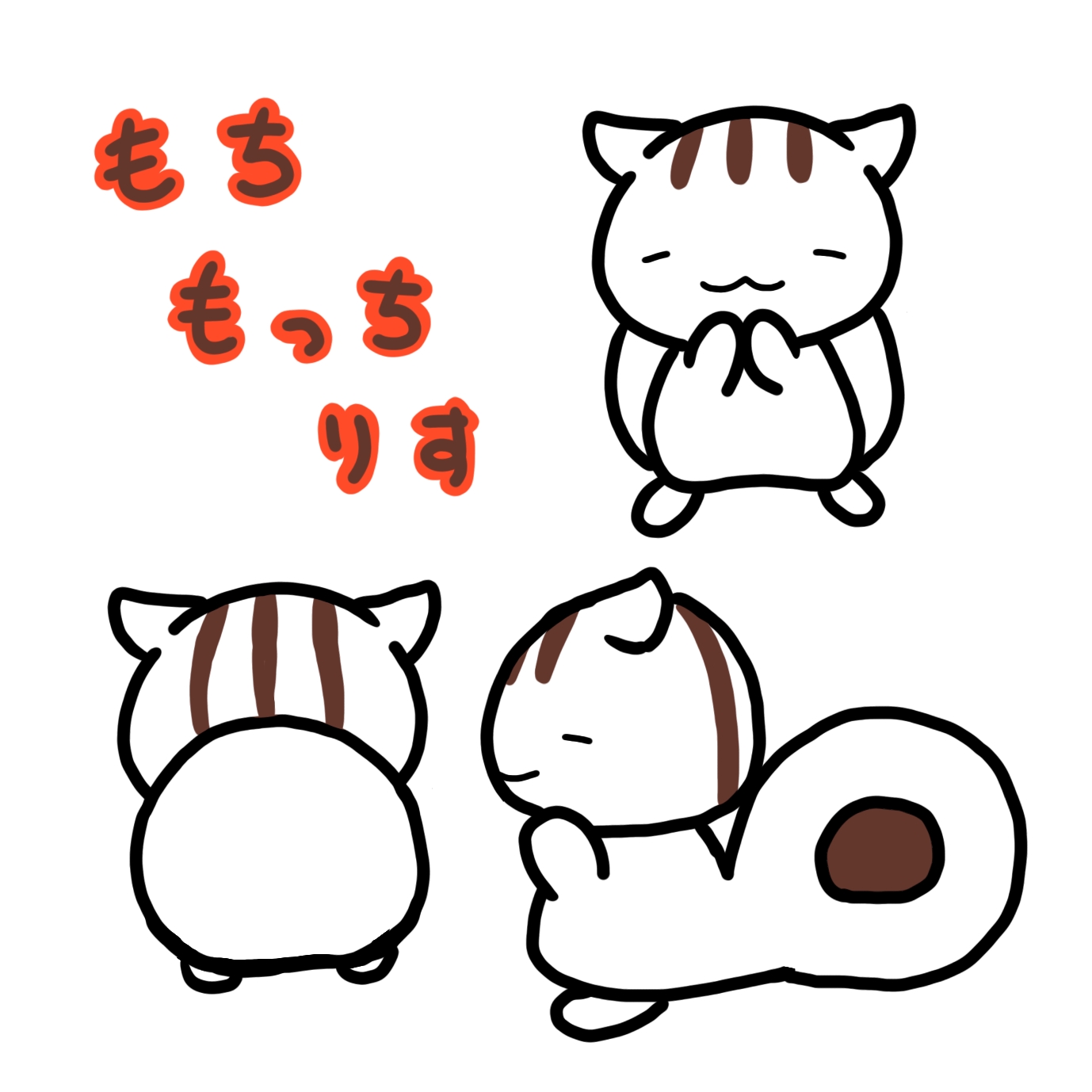 キャラ名