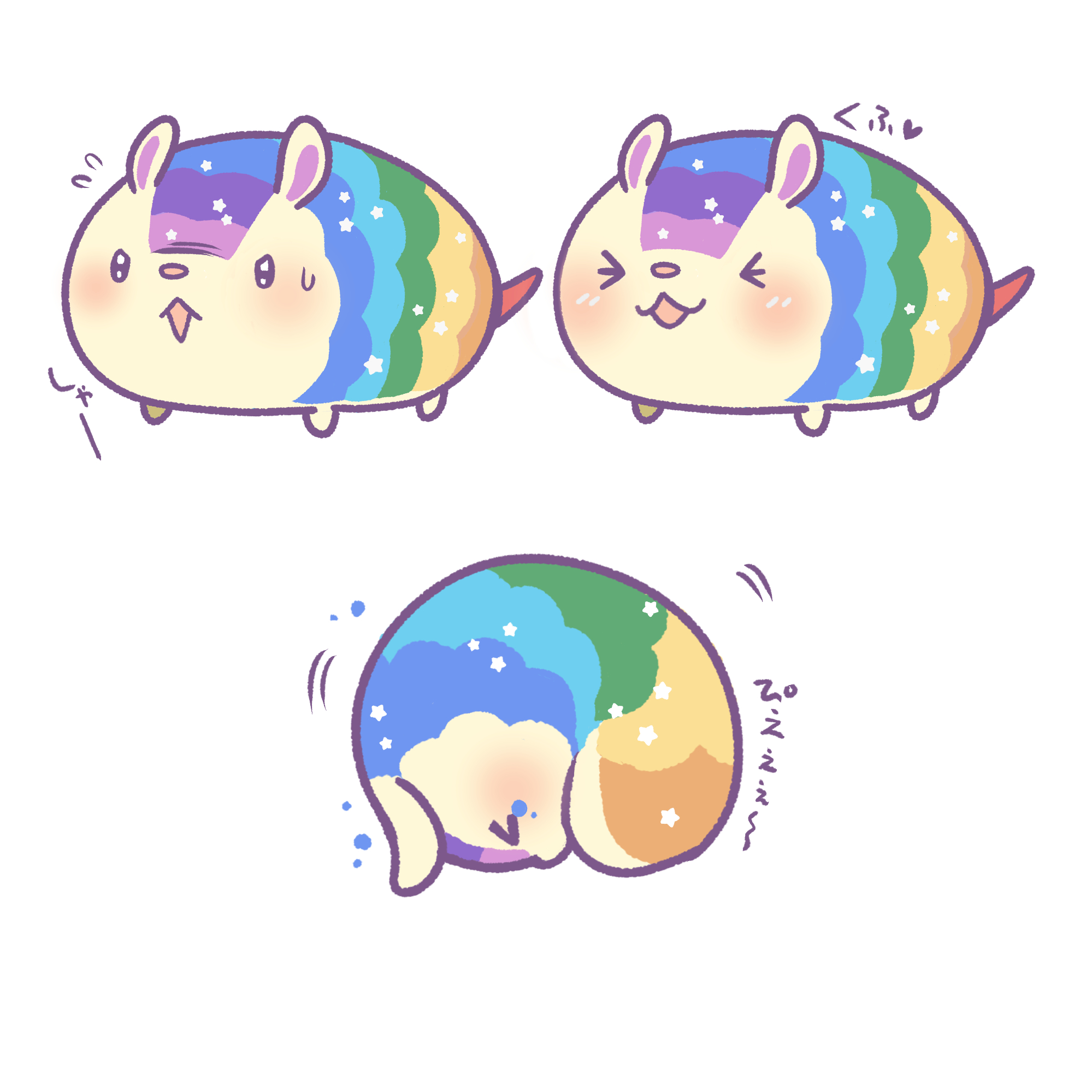 ふわふわ にじマジロ