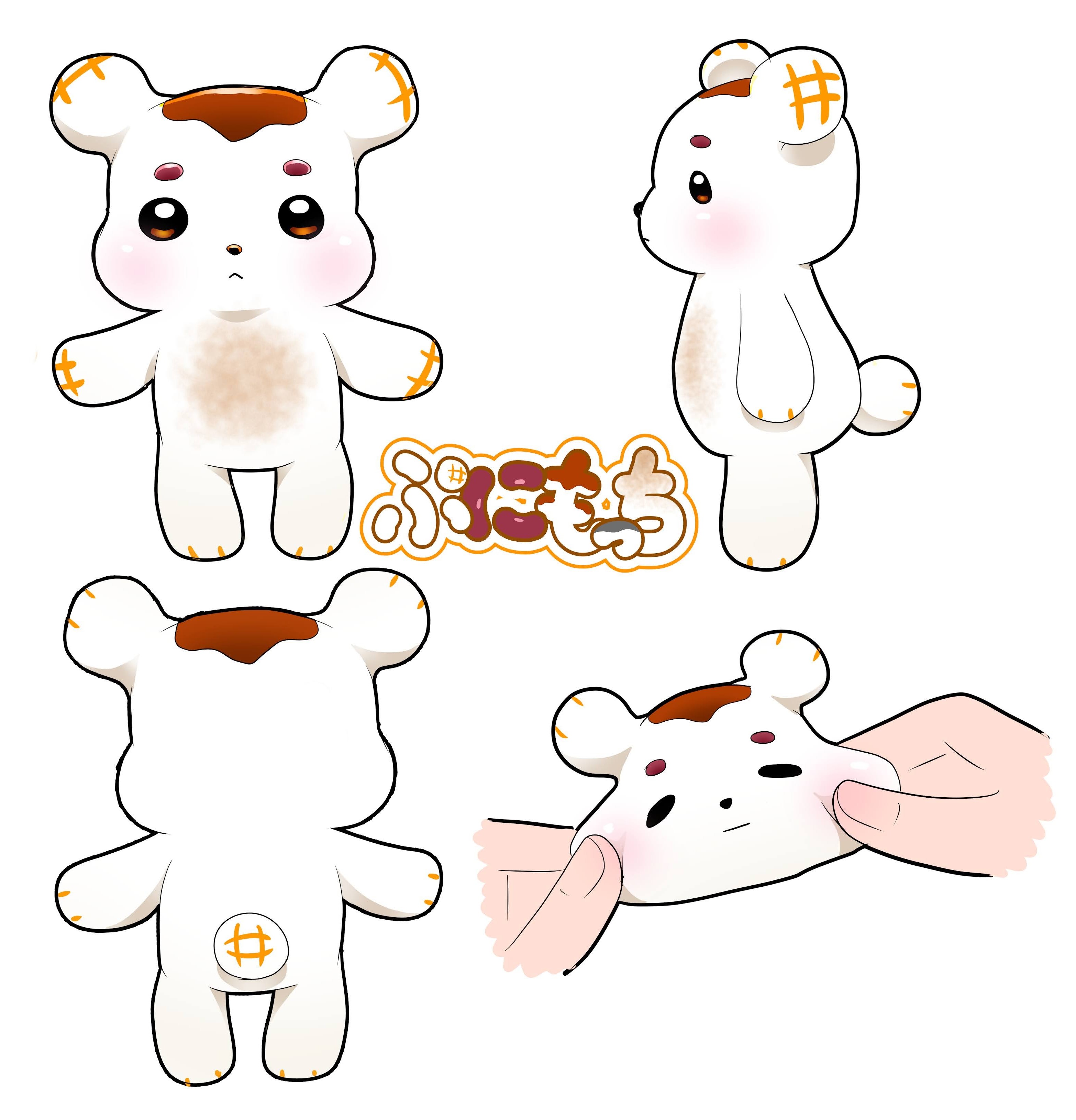 キャラ名