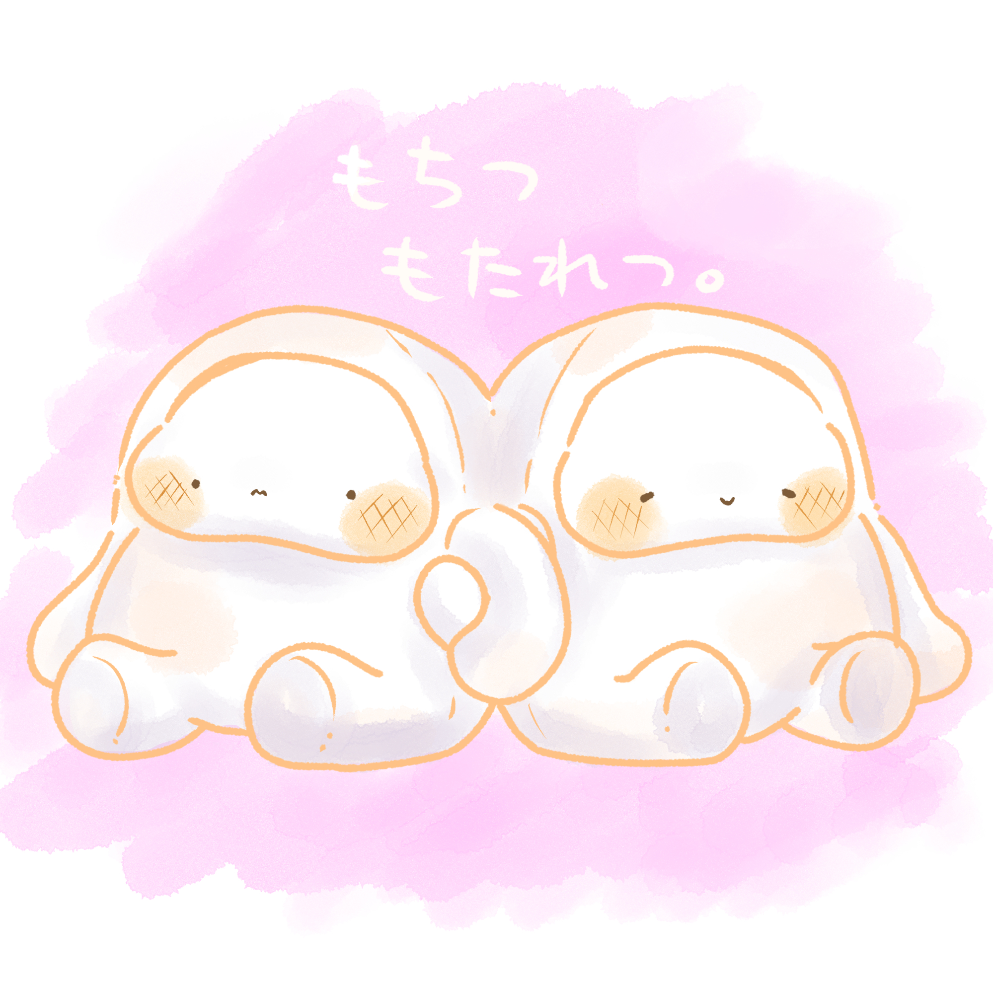 キャラ名