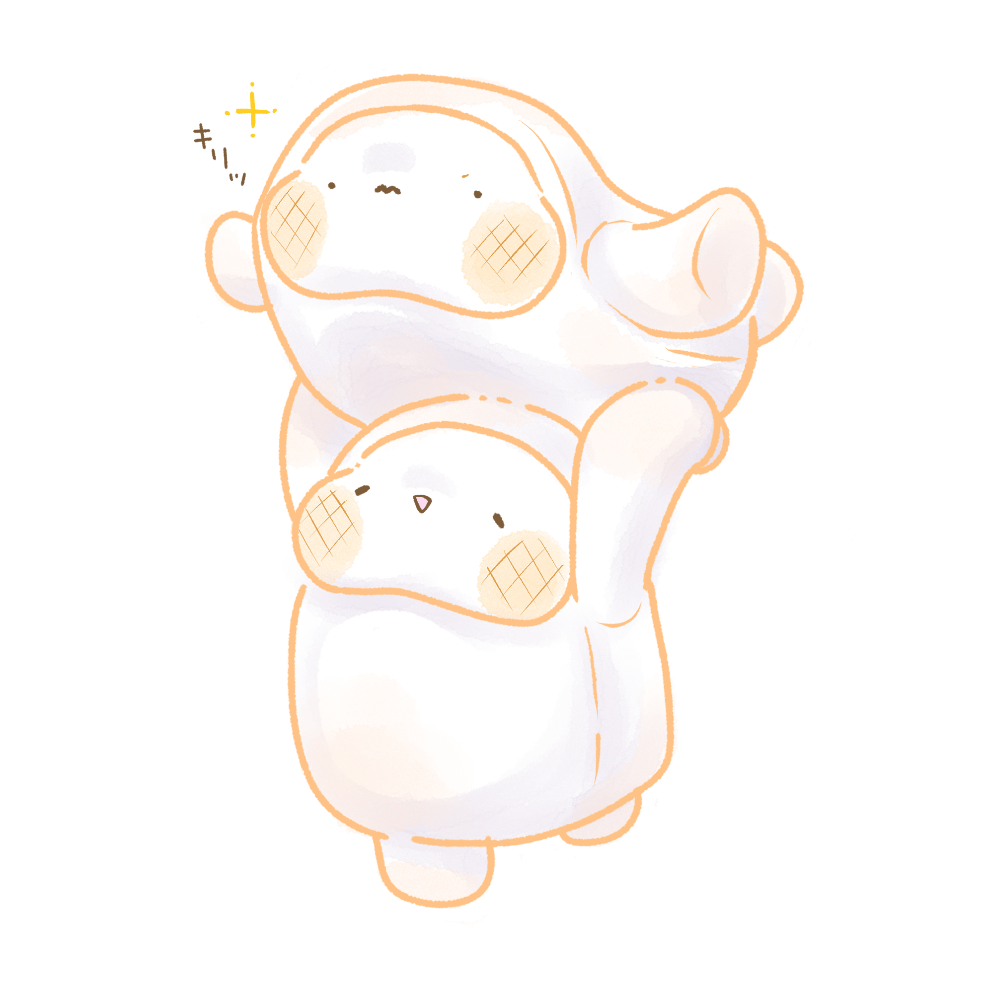 もちつもたれつ。