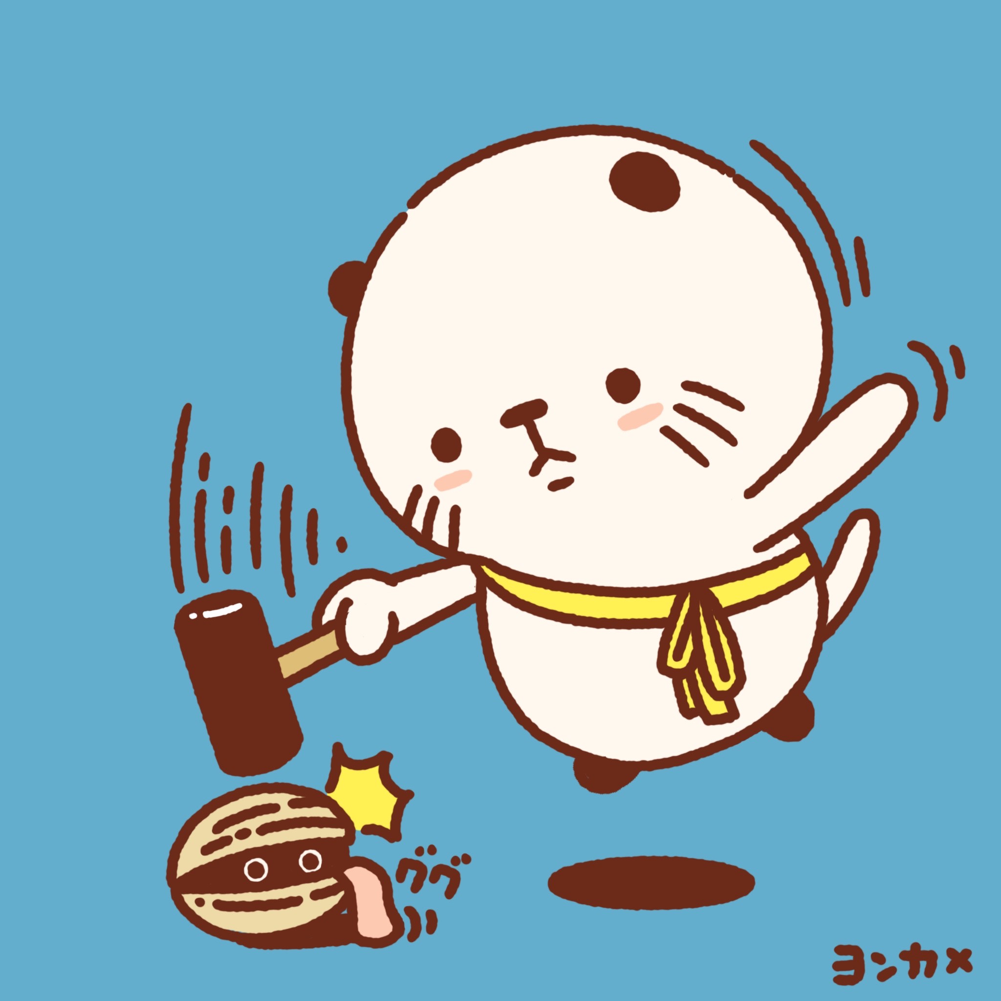 ラッコハンマー