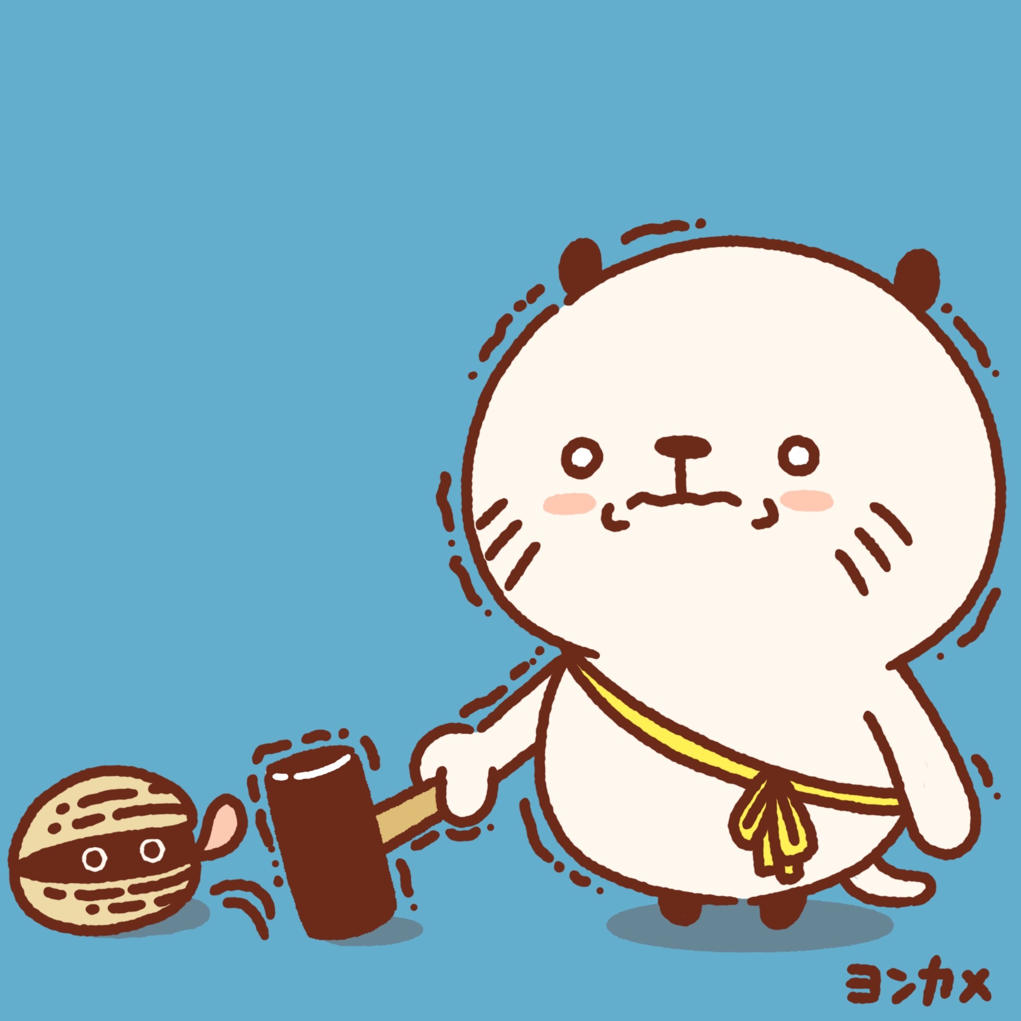 ラッコハンマー