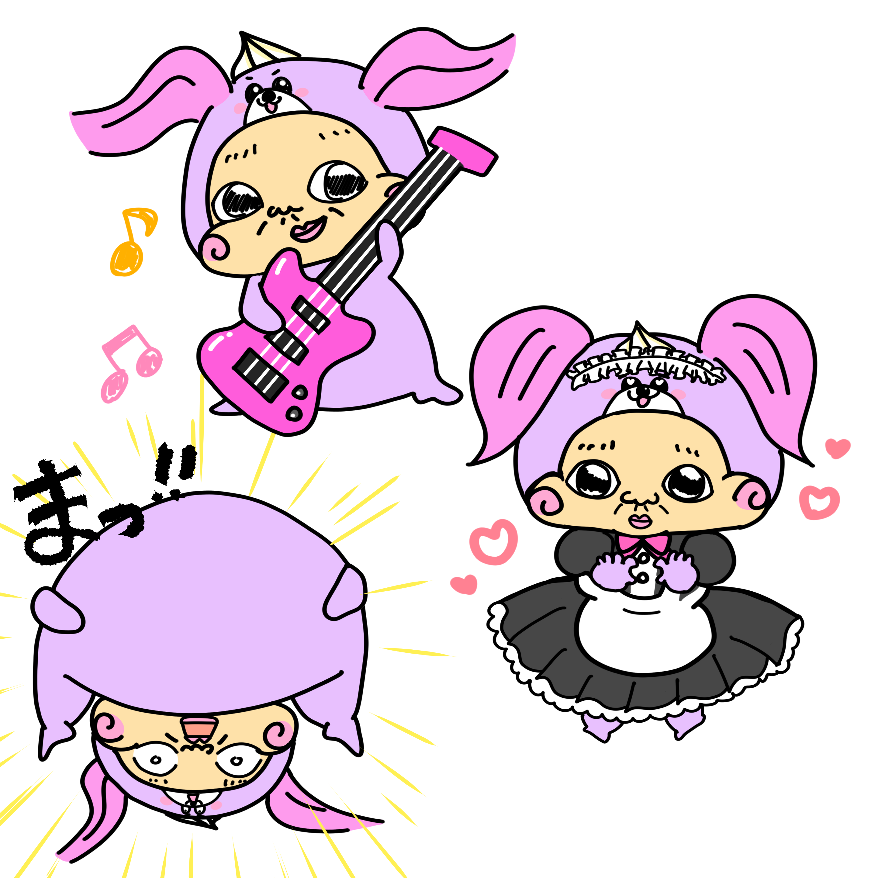 ぶにゅまる