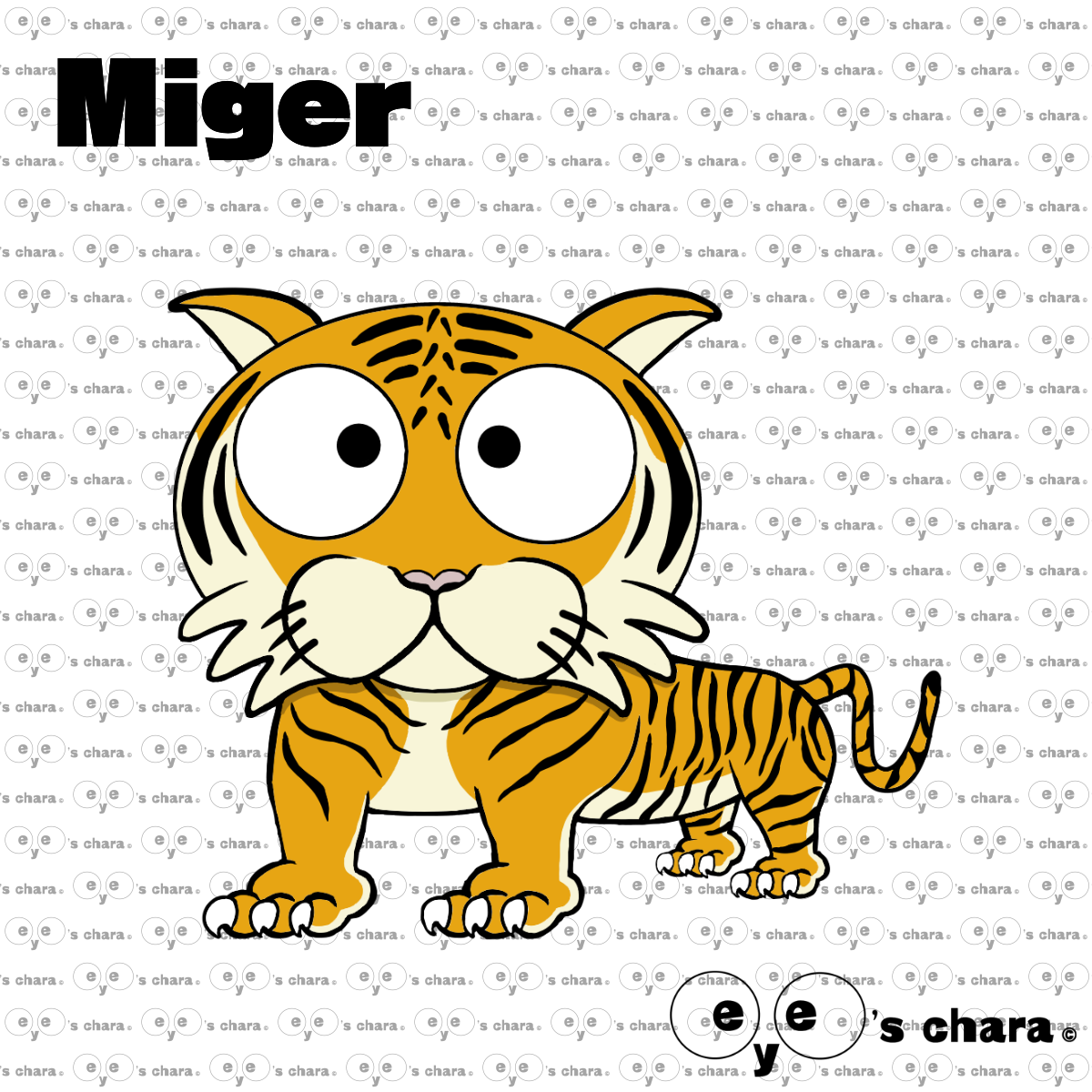 キャラクター一覧 キャラis