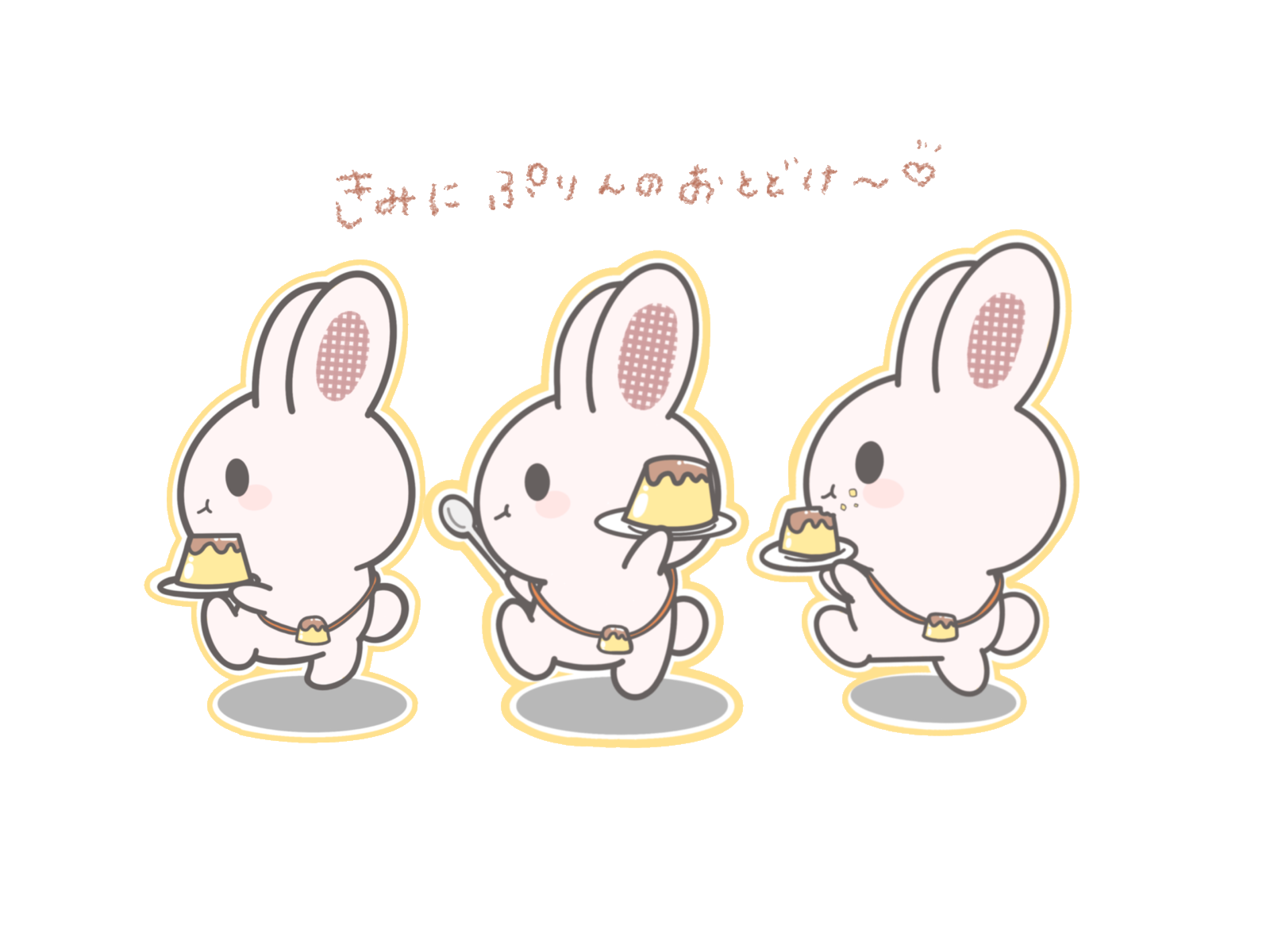 キャラ名