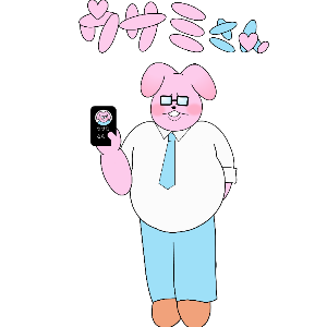 キャラ名