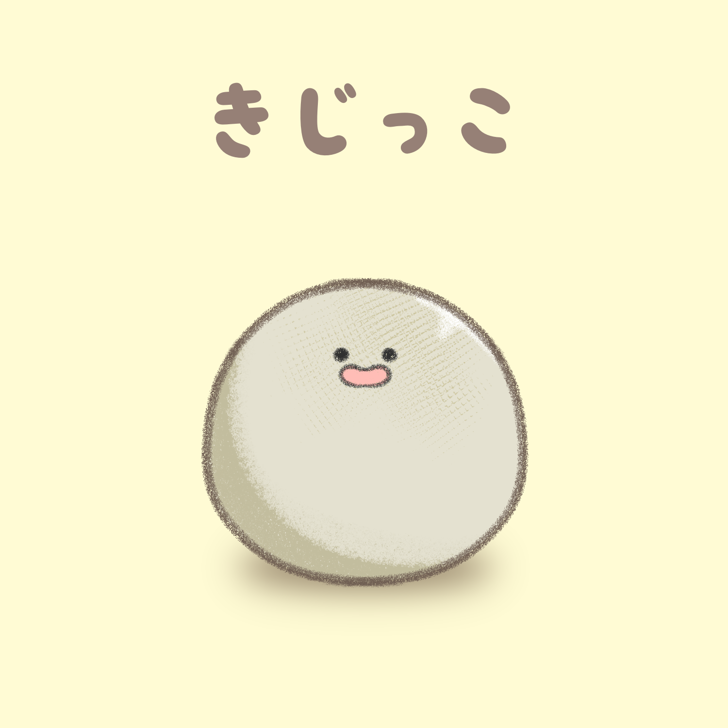 キャラ名