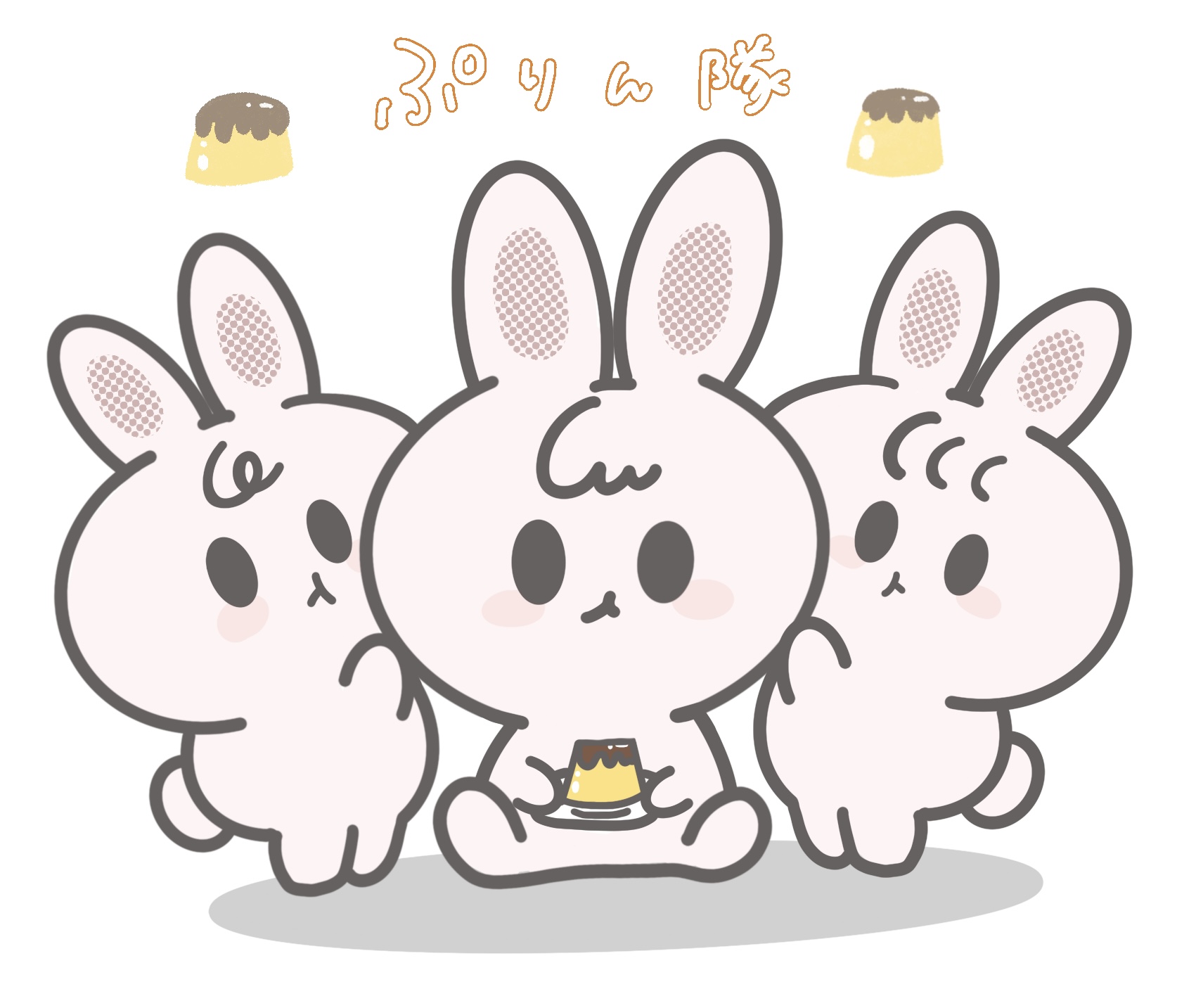 キャラ名