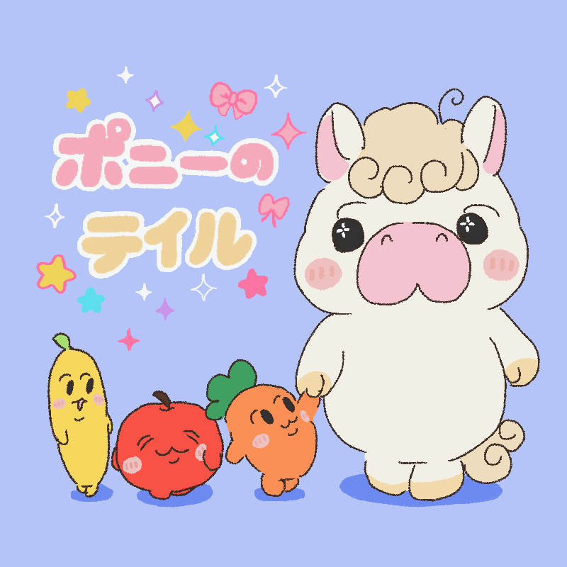 キャラ名
