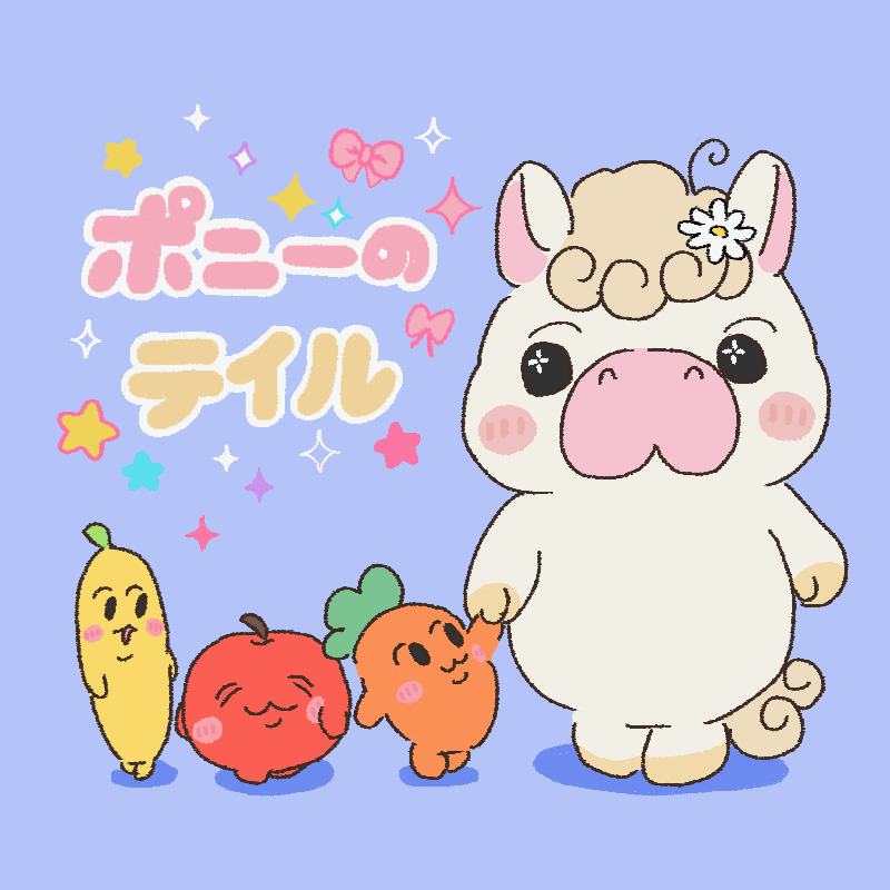 キャラ名