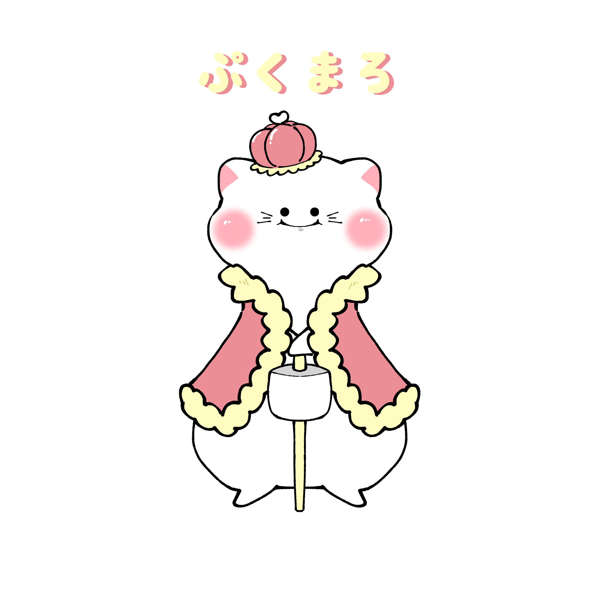 キャラ名