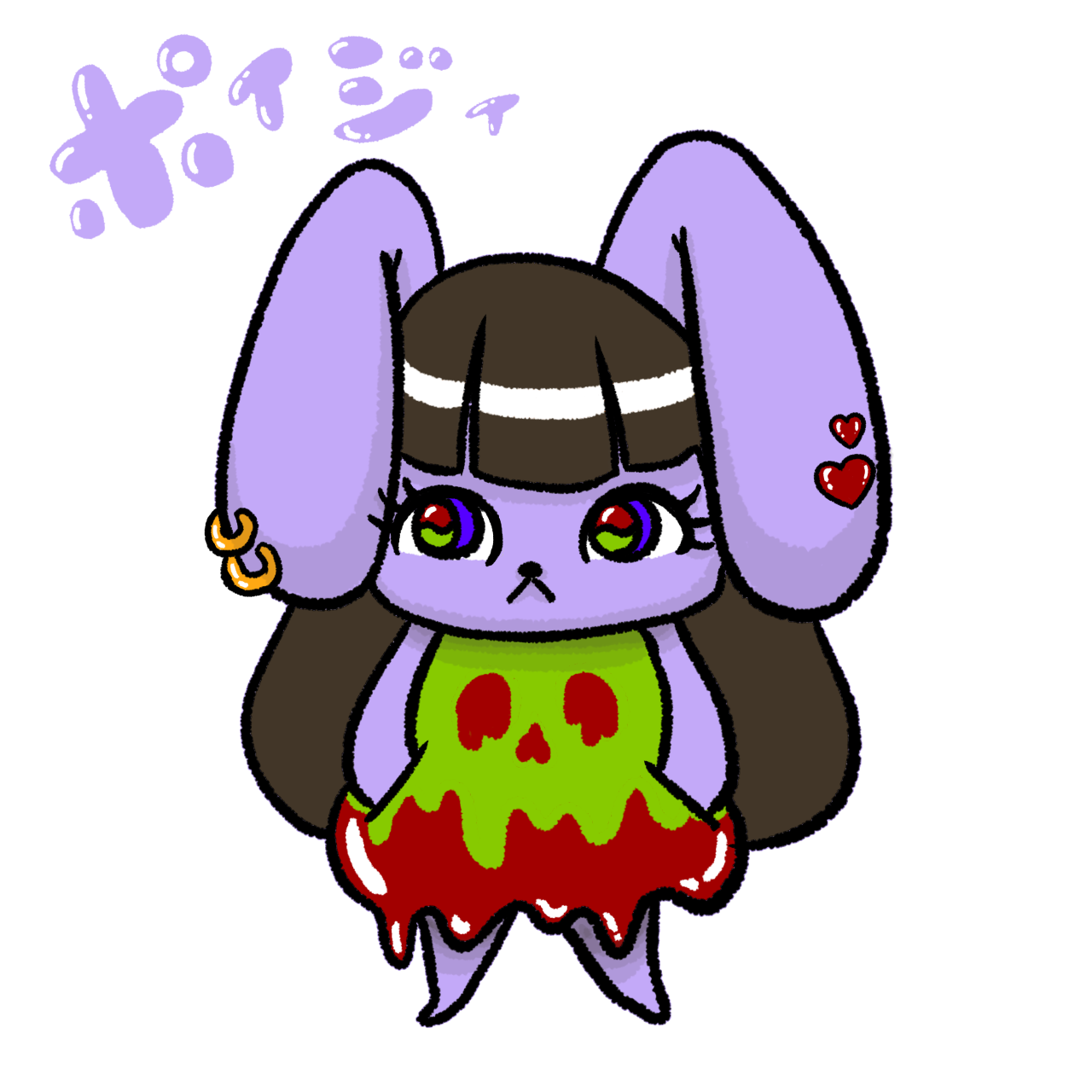 キャラ名