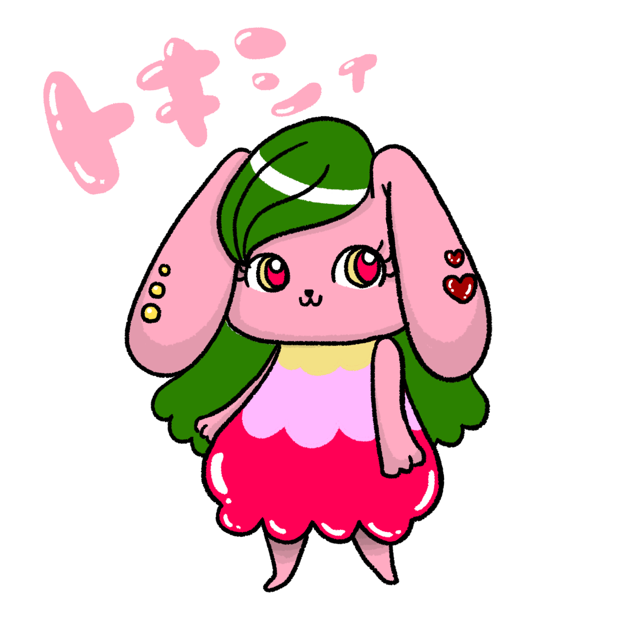キャラ名