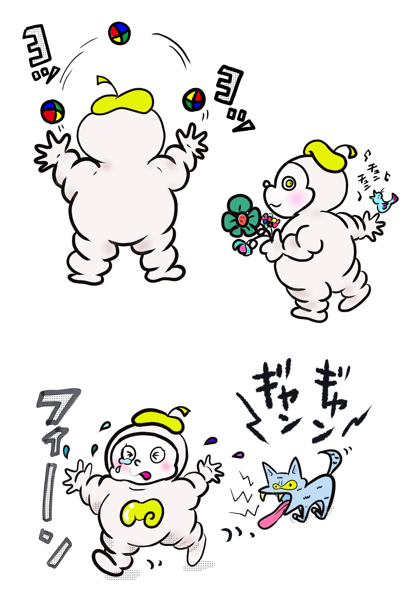 モッフィー