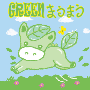 キャラ名