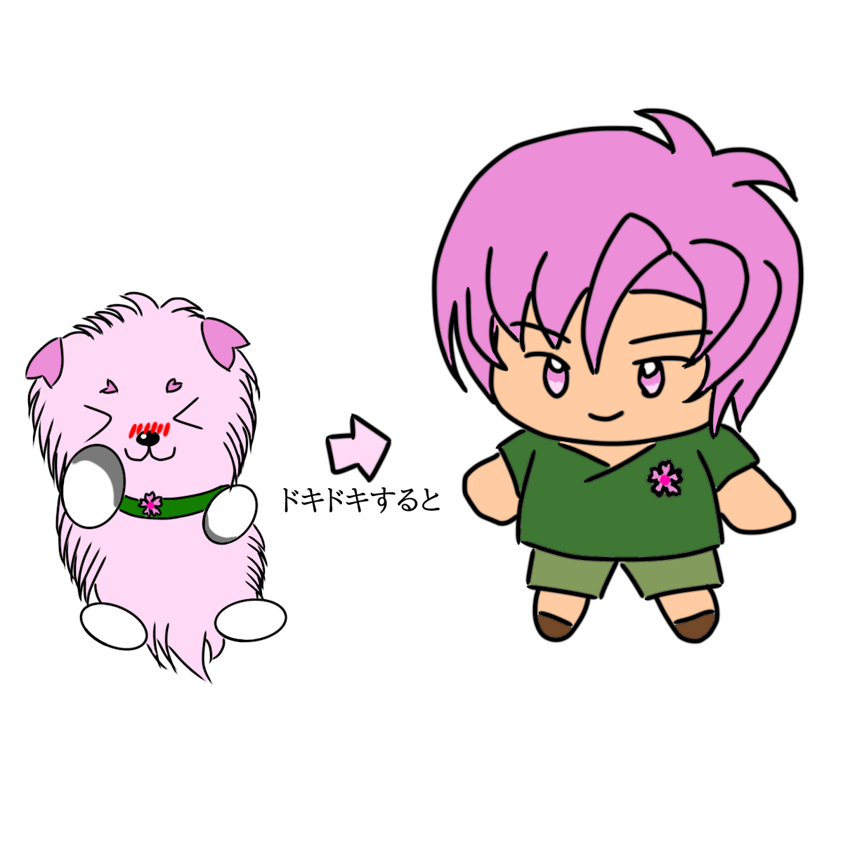 けだまイヌのサクラ