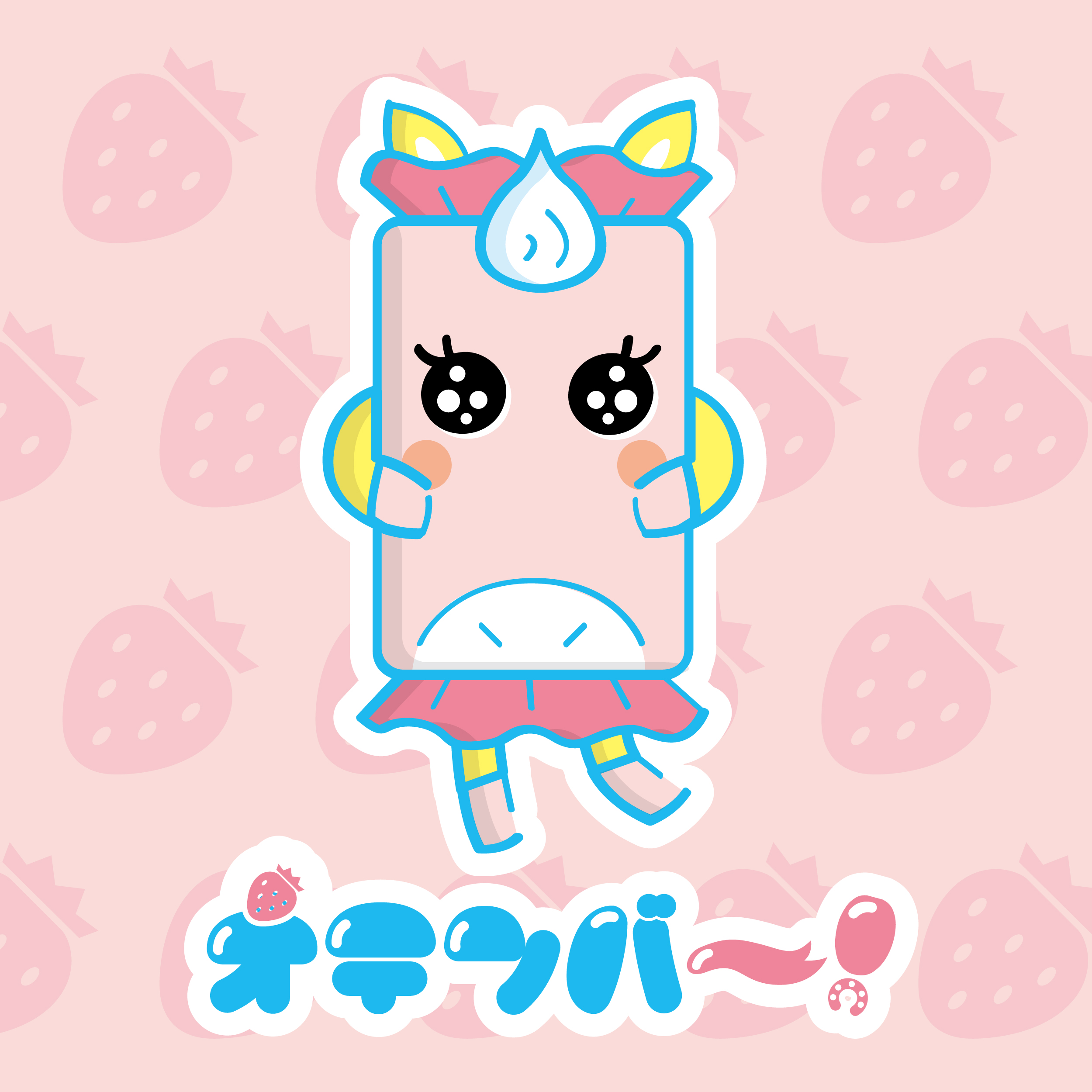 キャラ名