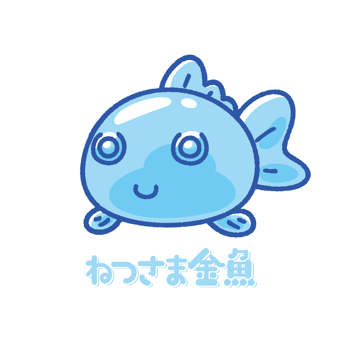 キャラ名