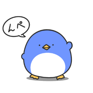 キャラ名