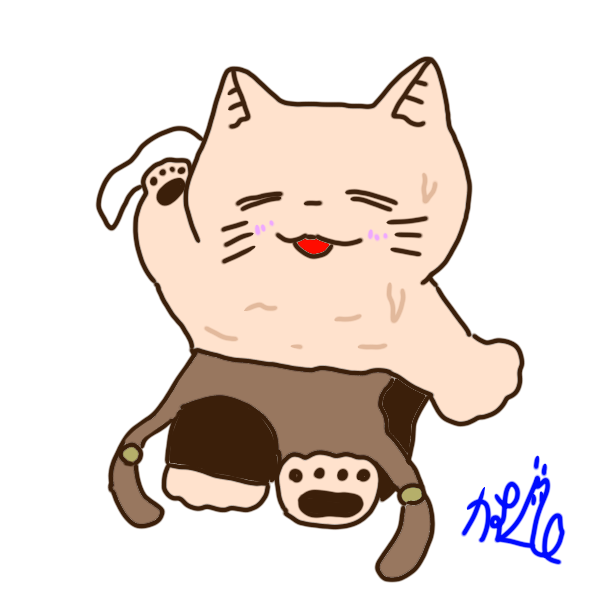 ぽんかん
