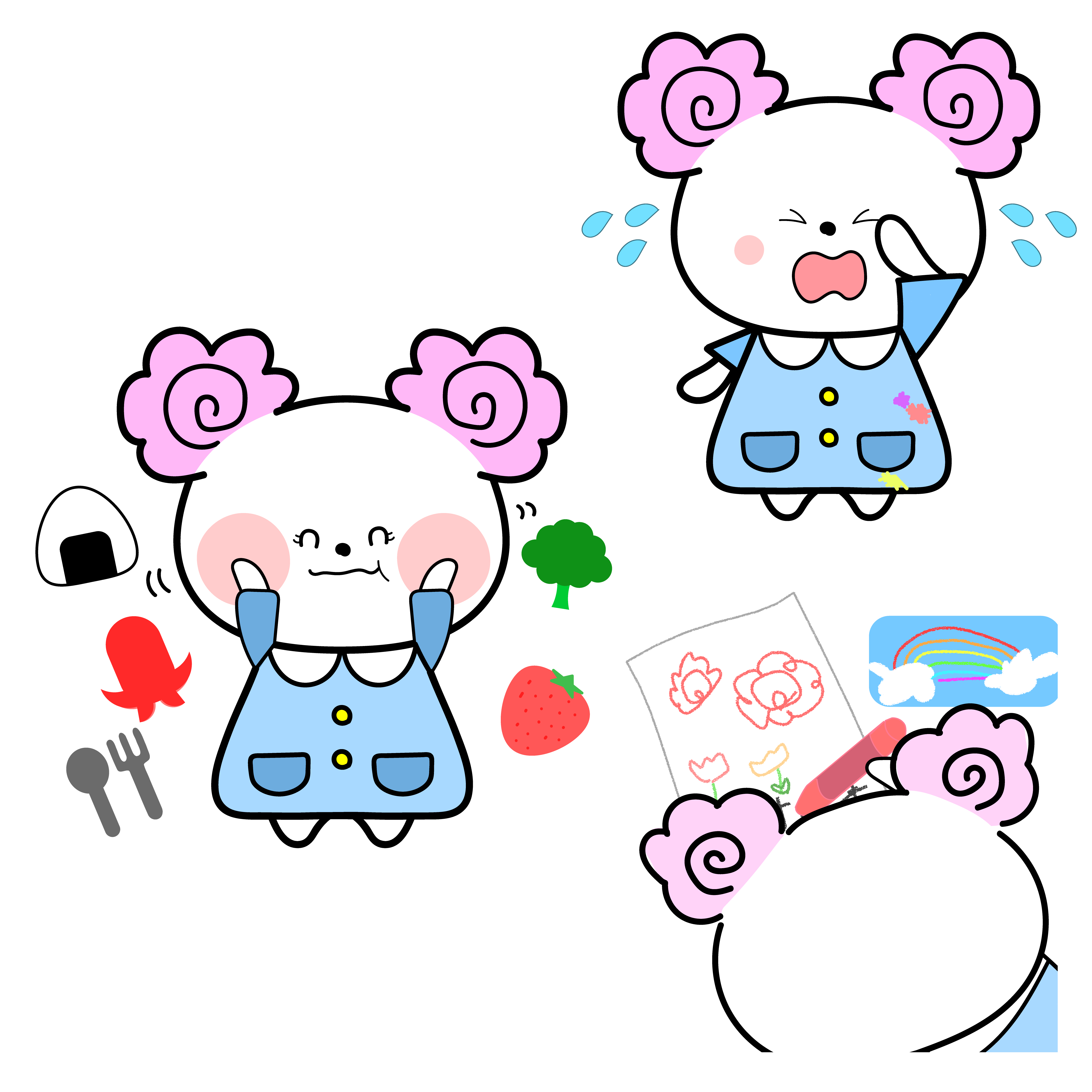 すあまちゃん