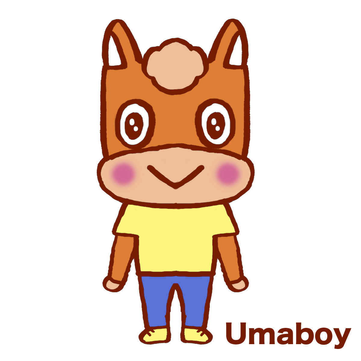 Umaboy