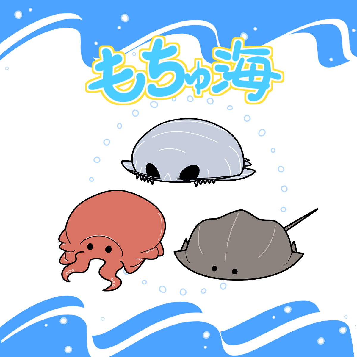 キャラ名