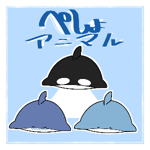 キャラ名