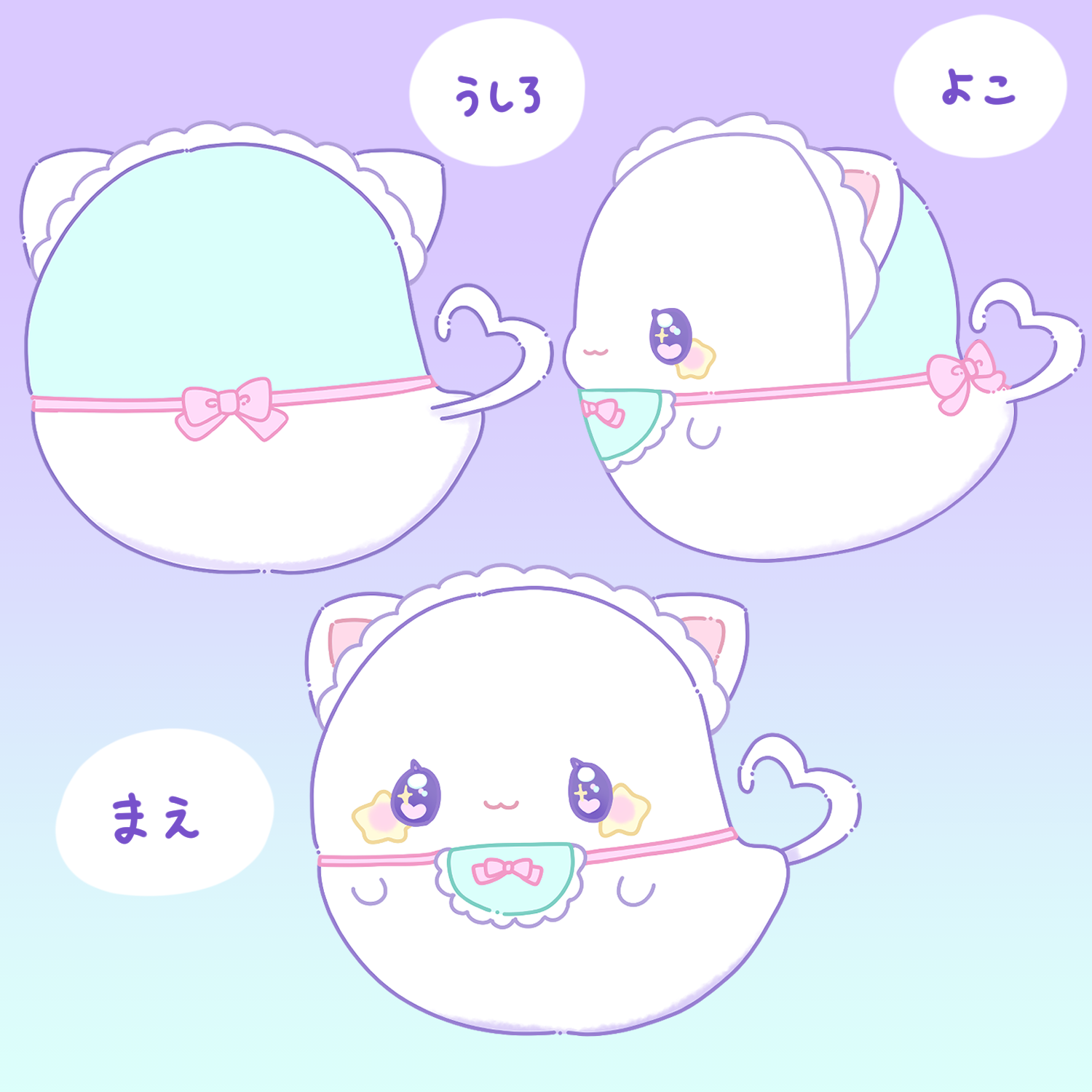 おばヌコもち