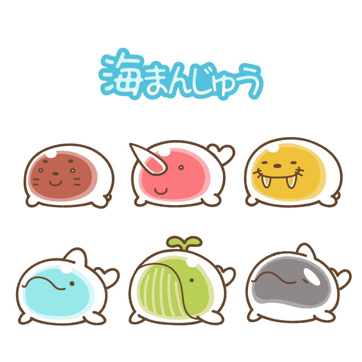 キャラ名