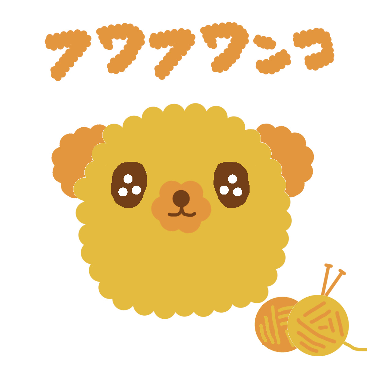 キャラ名