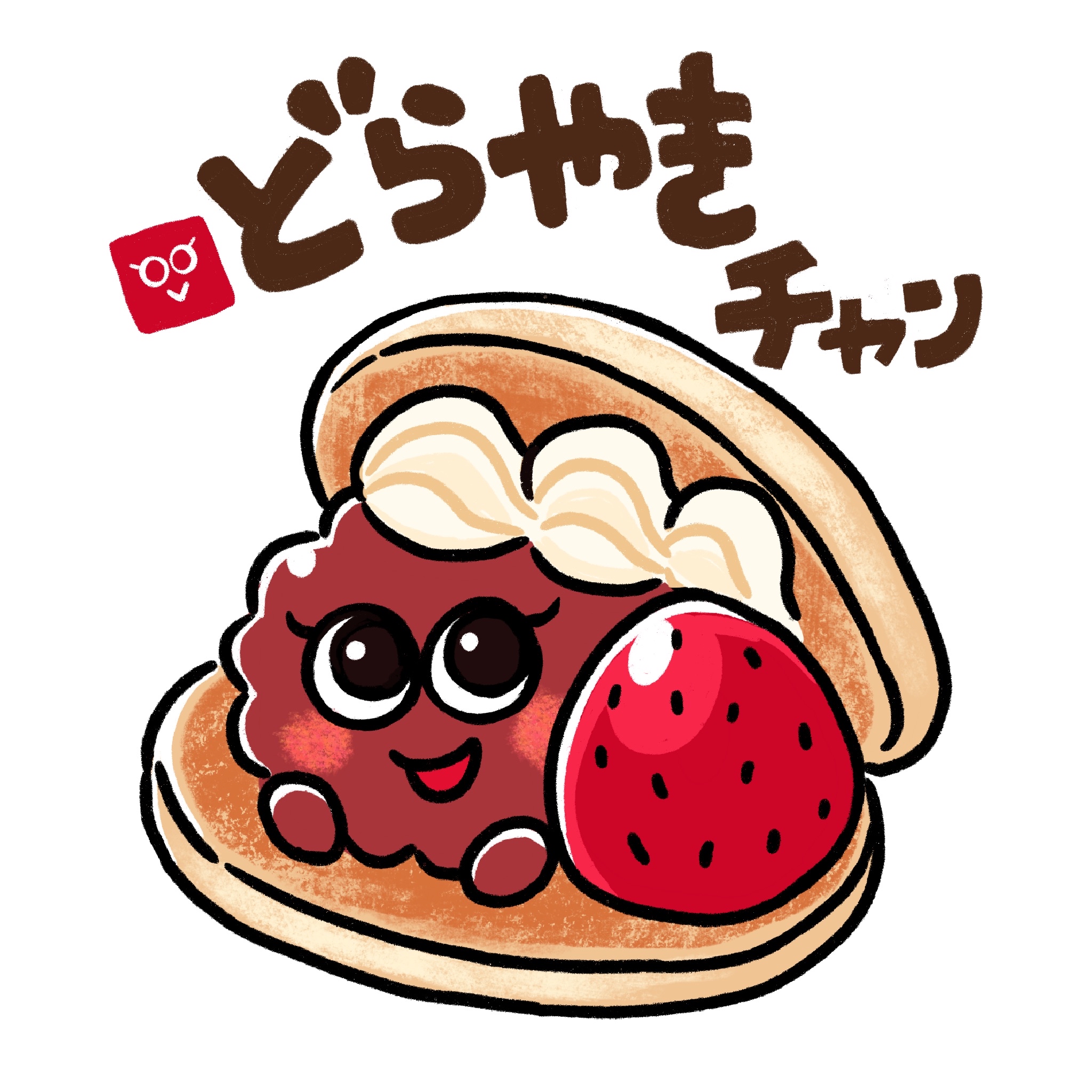 キャラ名