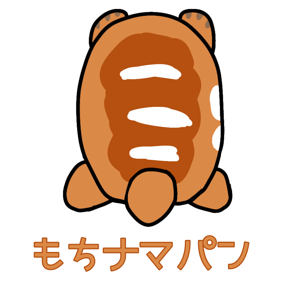 もちナマパン