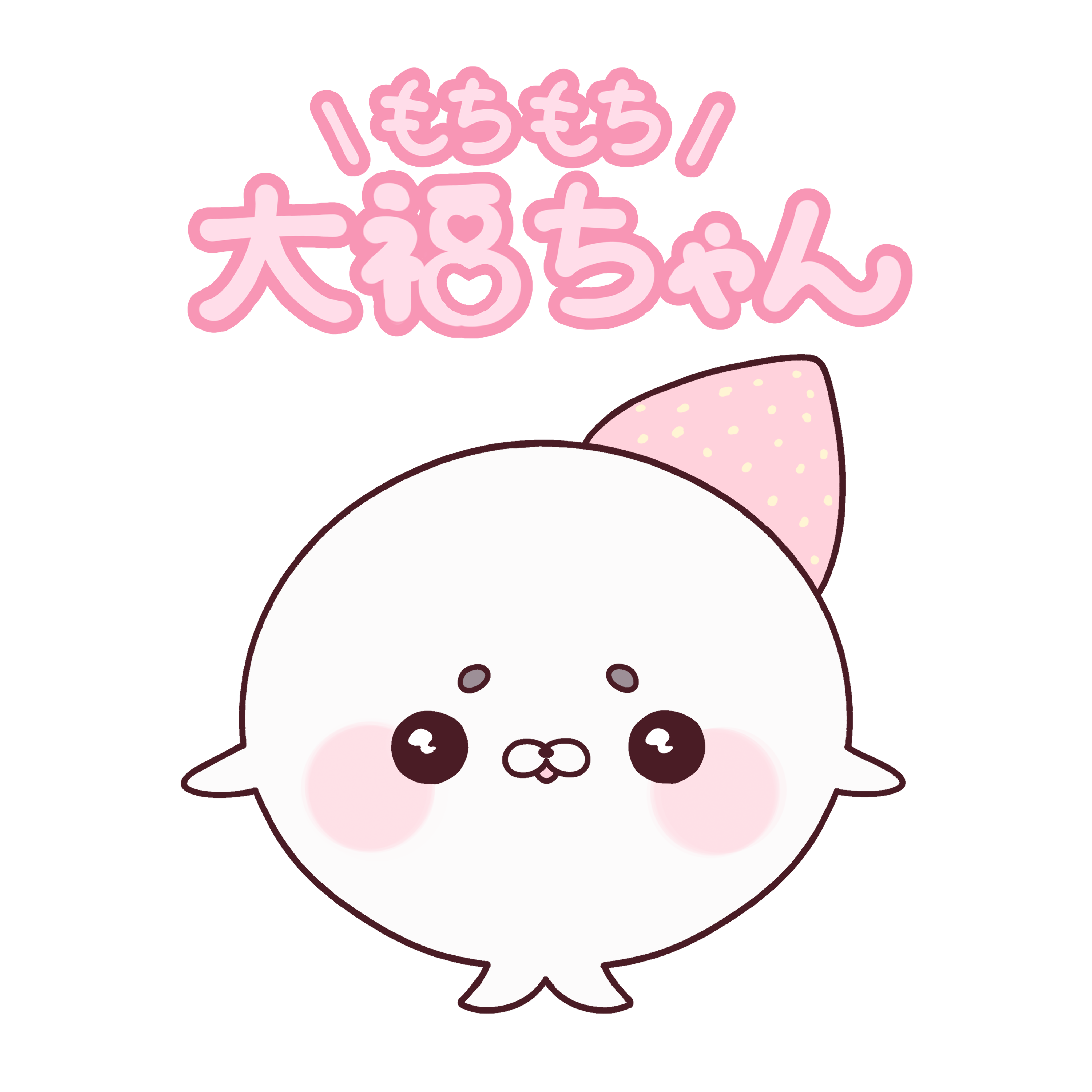 キャラ名